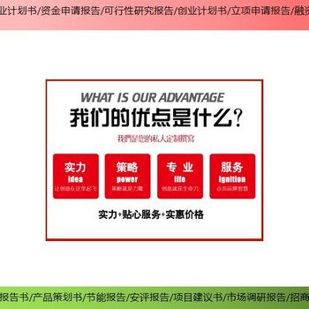 潮松投資咨詢 精明投資合作伙伴